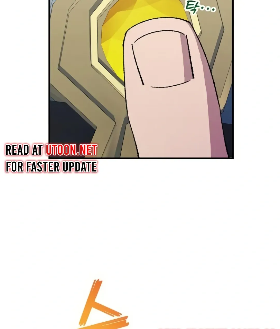 Read Magical Realm Shopkeeper chapter 55 image 70 on Lezhin