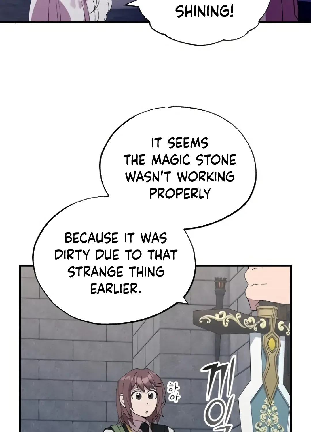 Read Magical Realm Shopkeeper chapter 55 image 72 on Lezhin