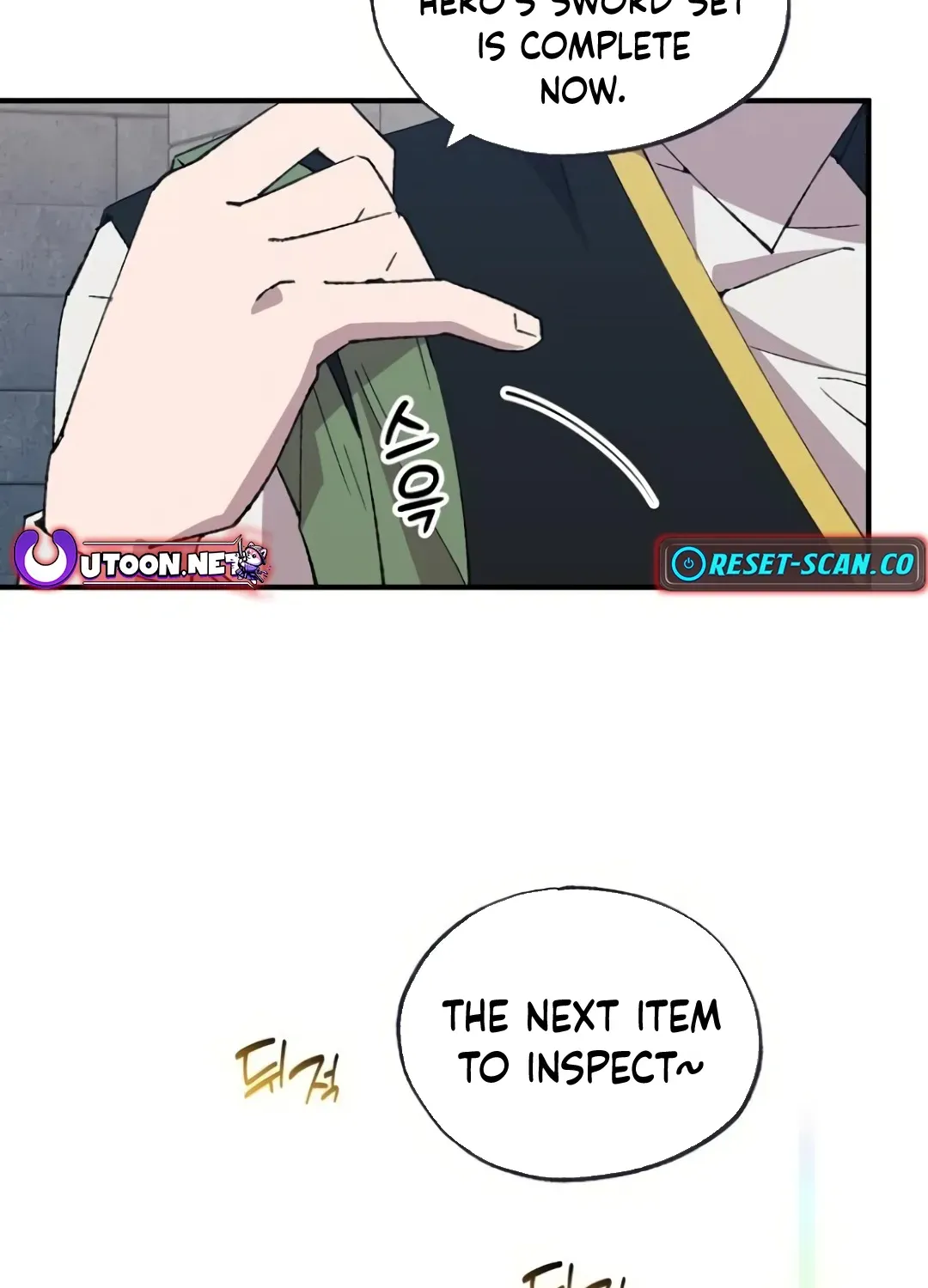 Read Magical Realm Shopkeeper chapter 55 image 74 on Lezhin