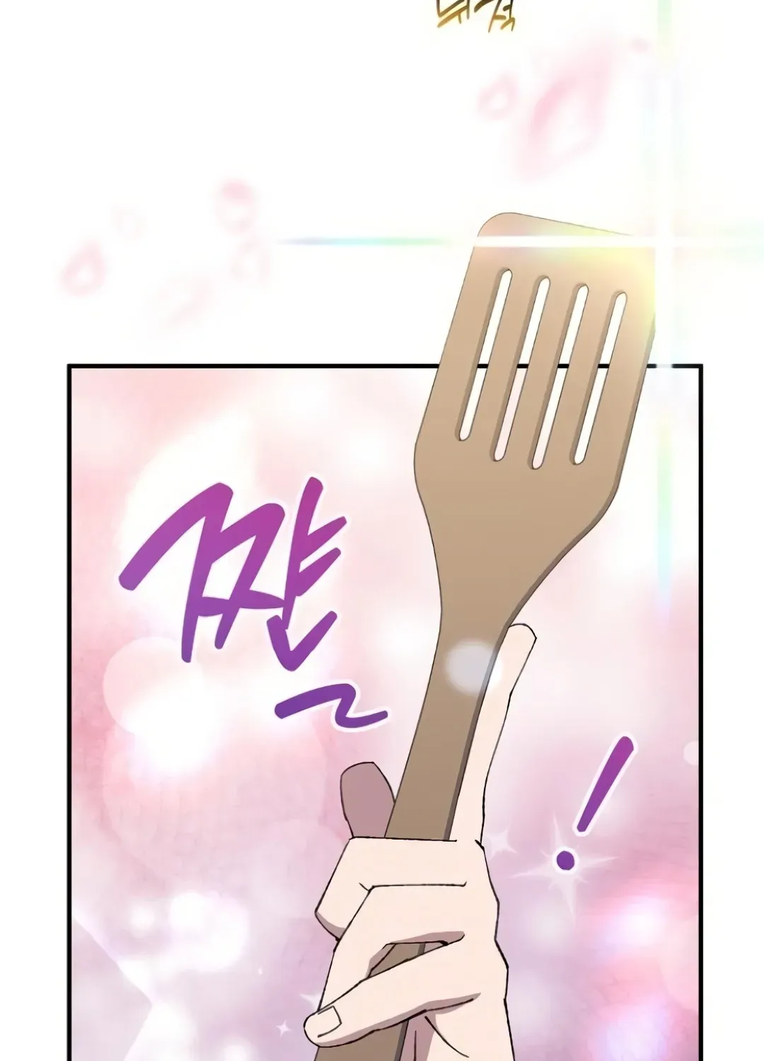 Read Magical Realm Shopkeeper chapter 55 image 75 on Lezhin
