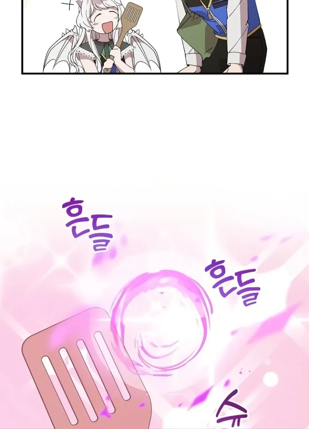 Read Magical Realm Shopkeeper chapter 55 image 85 on Lezhin
