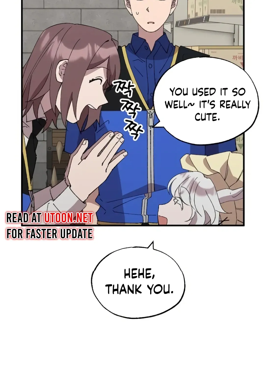 Read Magical Realm Shopkeeper chapter 55 image 90 on Lezhin