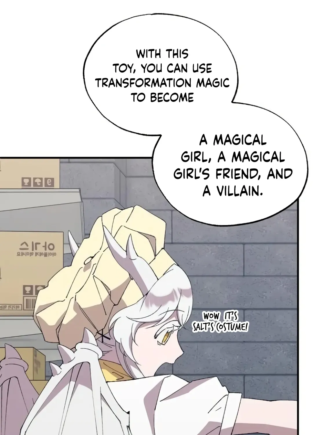 Read Magical Realm Shopkeeper chapter 55 image 91 on Lezhin