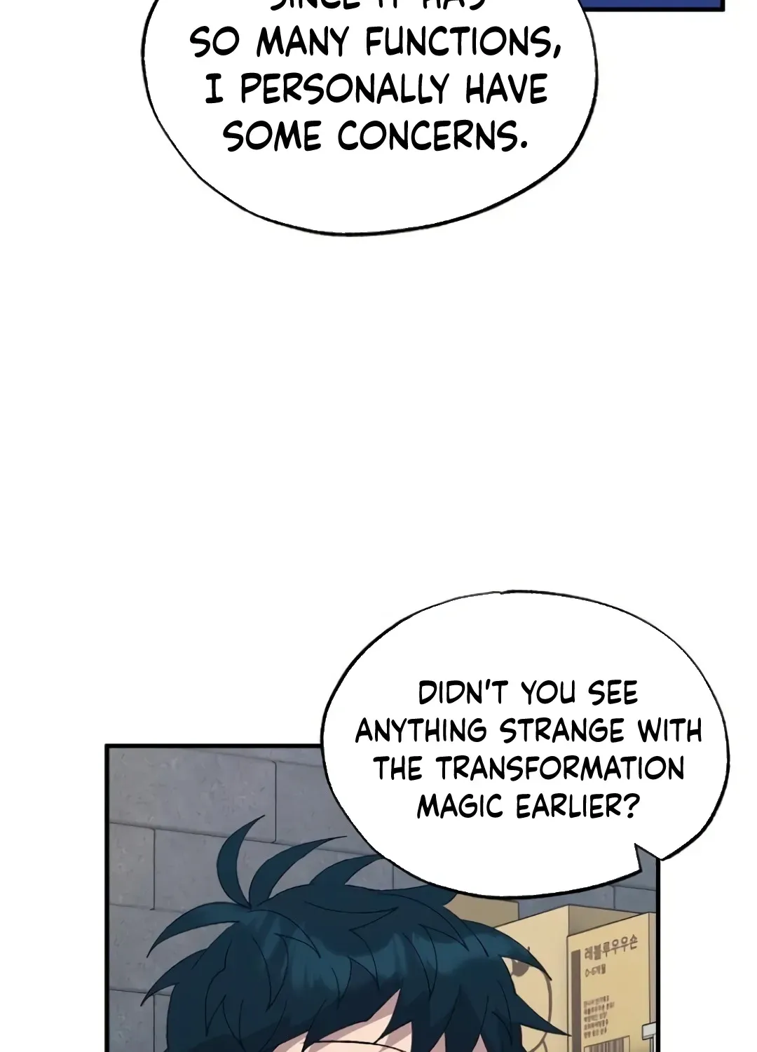 Read Magical Realm Shopkeeper chapter 55 image 94 on Lezhin
