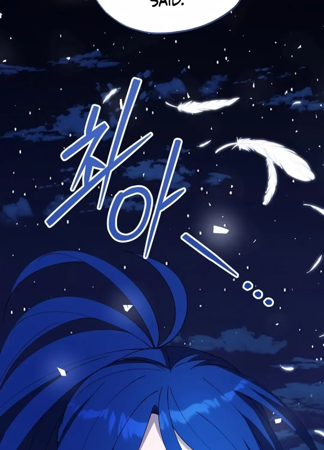 Read Magical Realm Shopkeeper chapter 56 image 102 on Lezhin