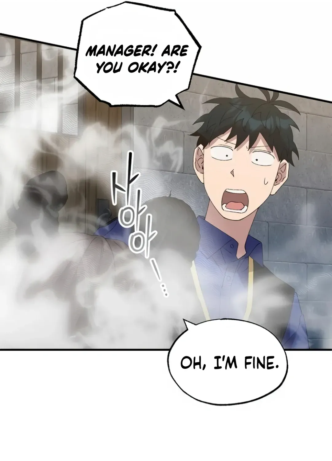 Read Magical Realm Shopkeeper chapter 56 image 26 on Lezhin