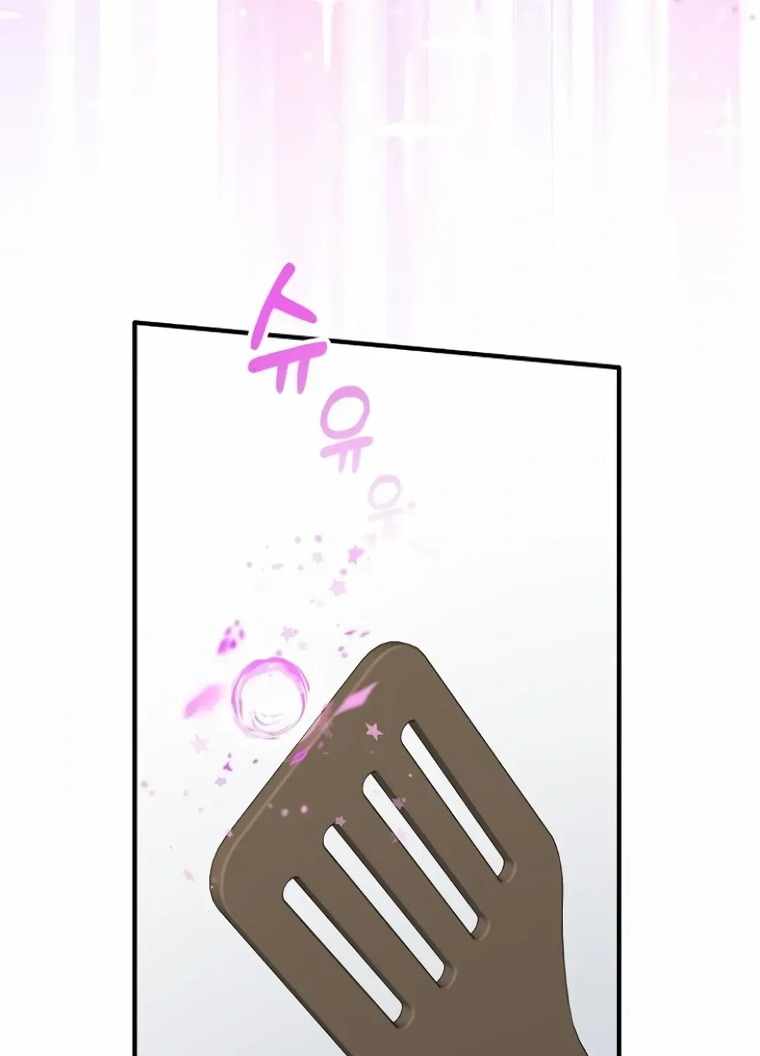 Read Magical Realm Shopkeeper chapter 56 image 35 on Lezhin