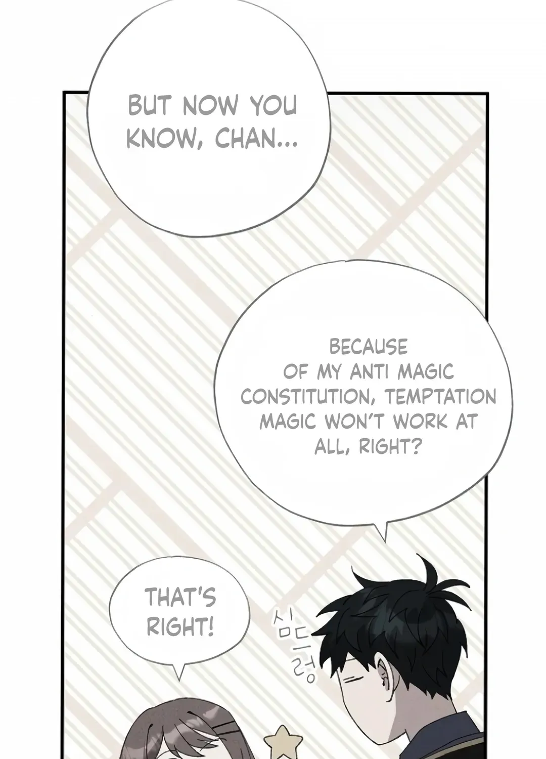 Read Magical Realm Shopkeeper chapter 56 image 44 on Lezhin