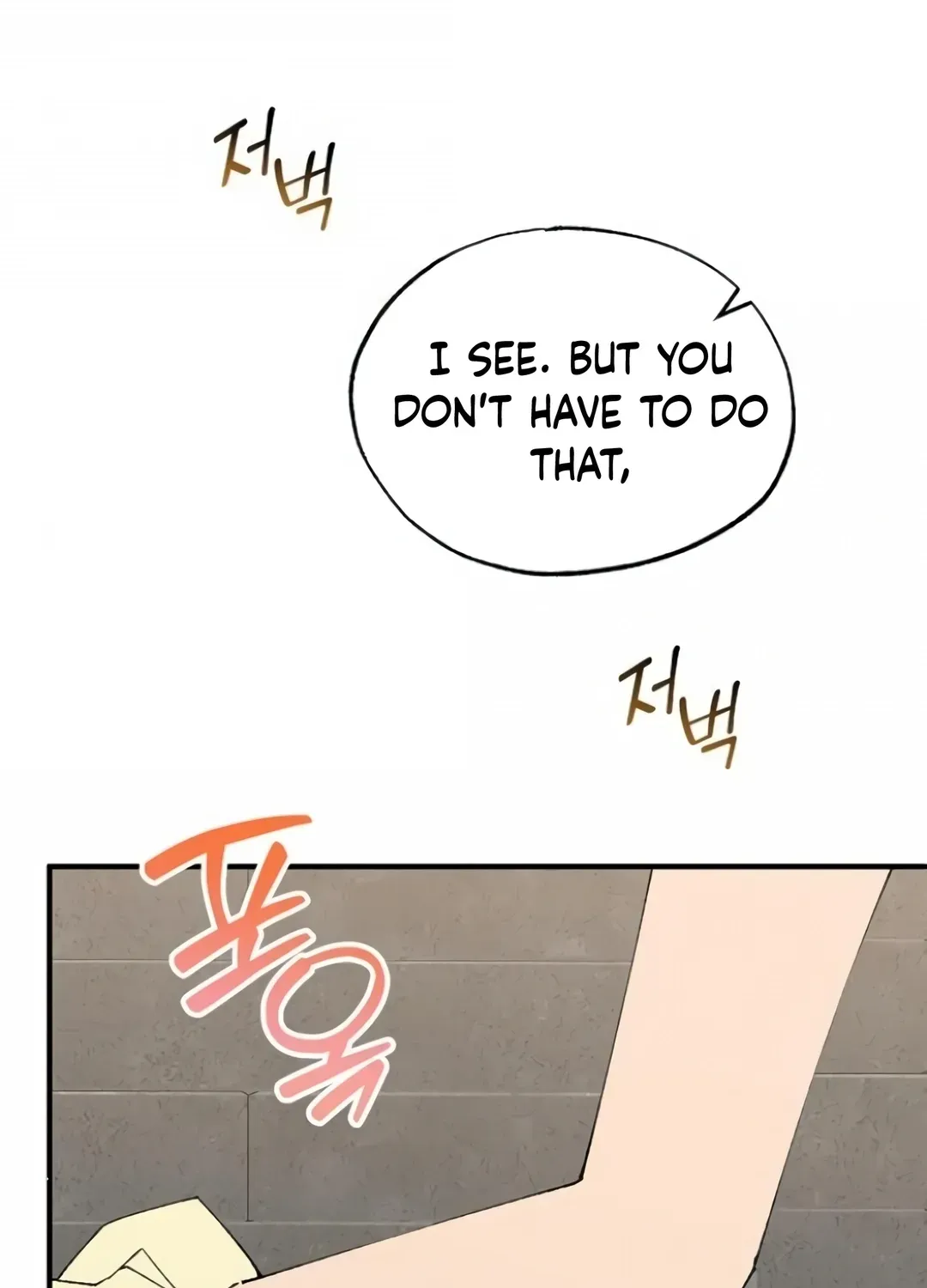 Read Magical Realm Shopkeeper chapter 56 image 55 on Lezhin