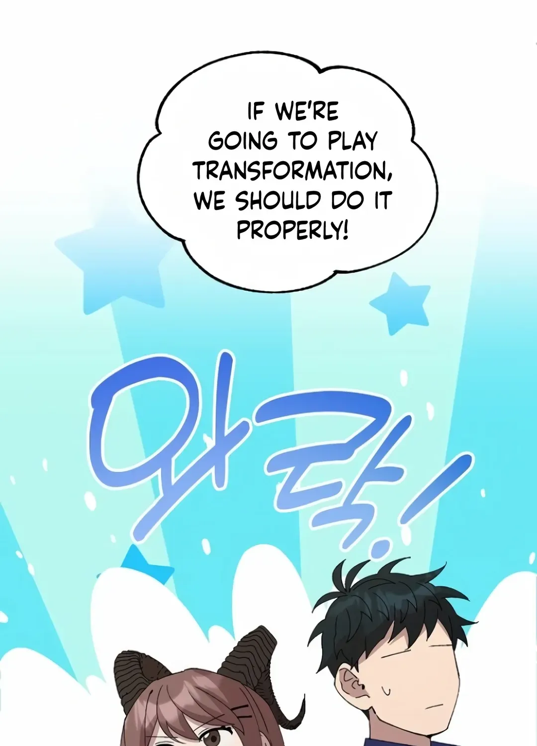 Read Magical Realm Shopkeeper chapter 56 image 62 on Lezhin