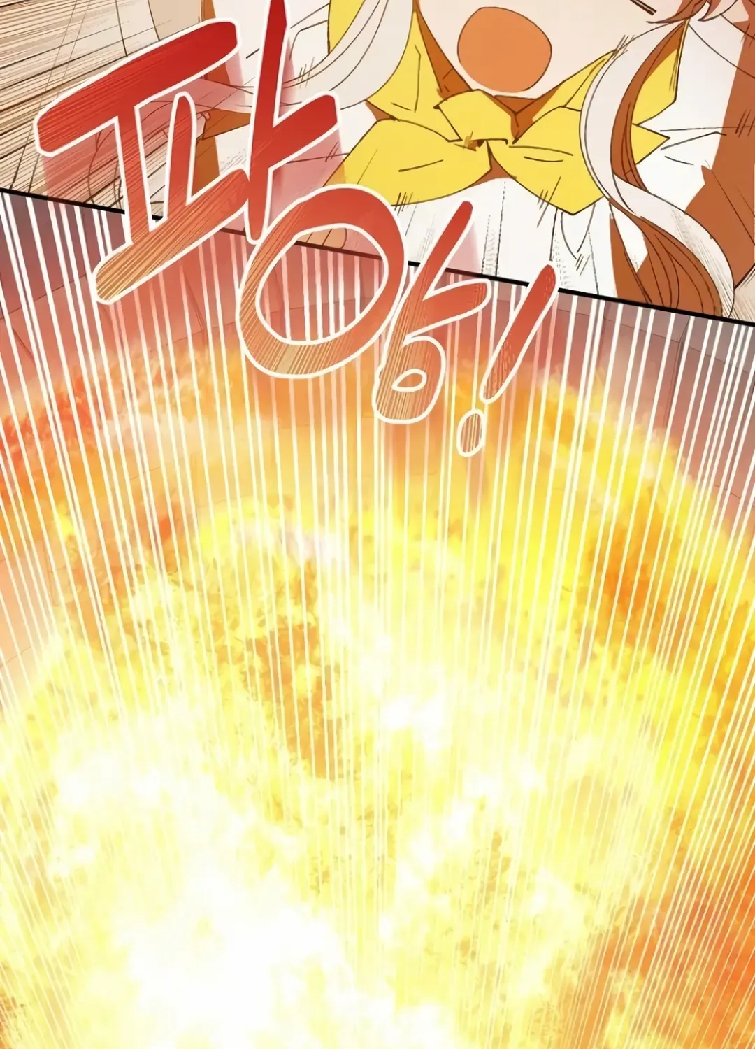 Read Magical Realm Shopkeeper chapter 56 image 72 on Lezhin