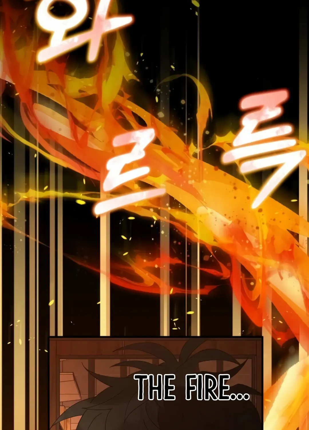 Read Magical Realm Shopkeeper chapter 56 image 76 on Lezhin