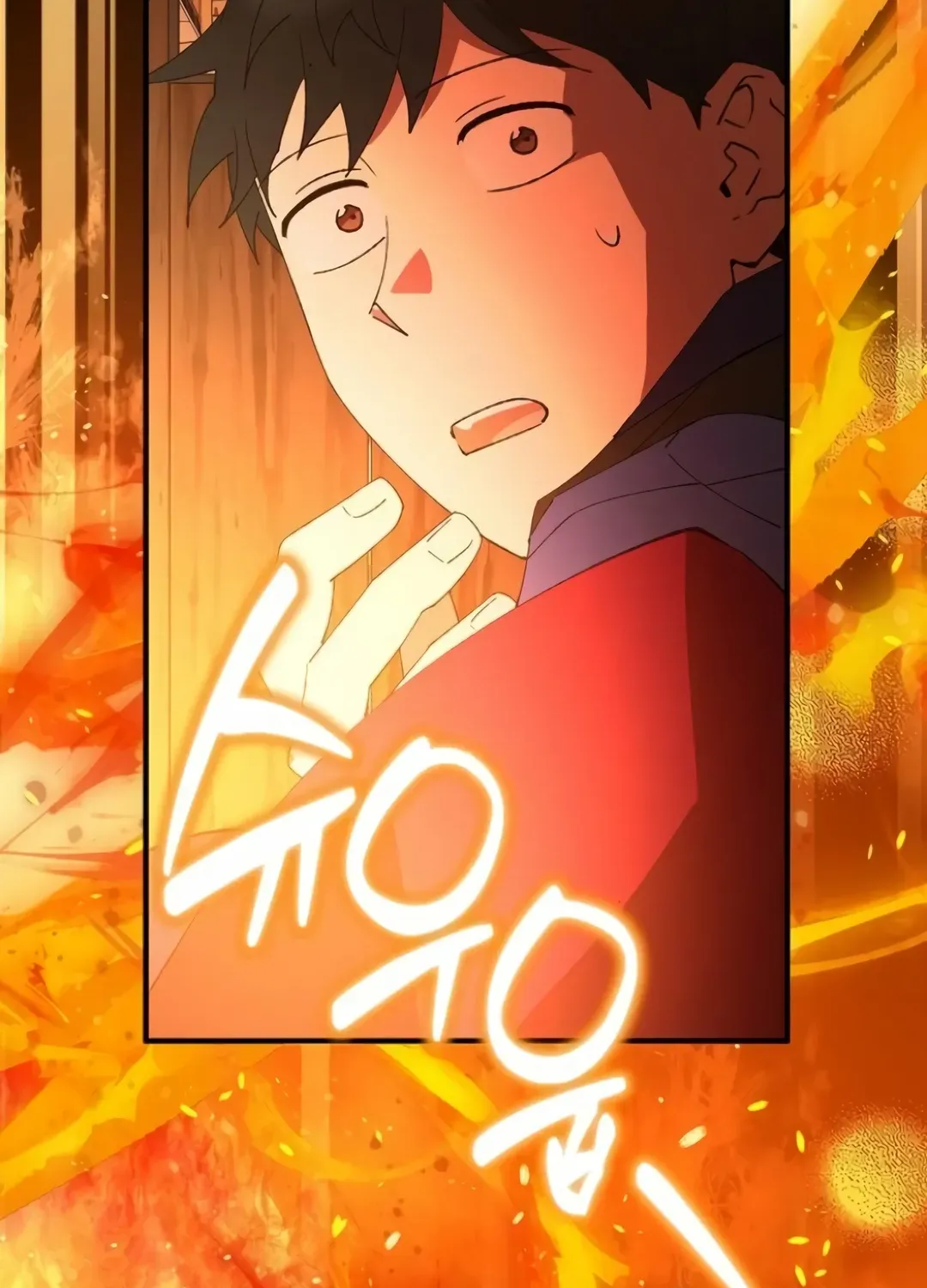 Read Magical Realm Shopkeeper chapter 56 image 77 on Lezhin