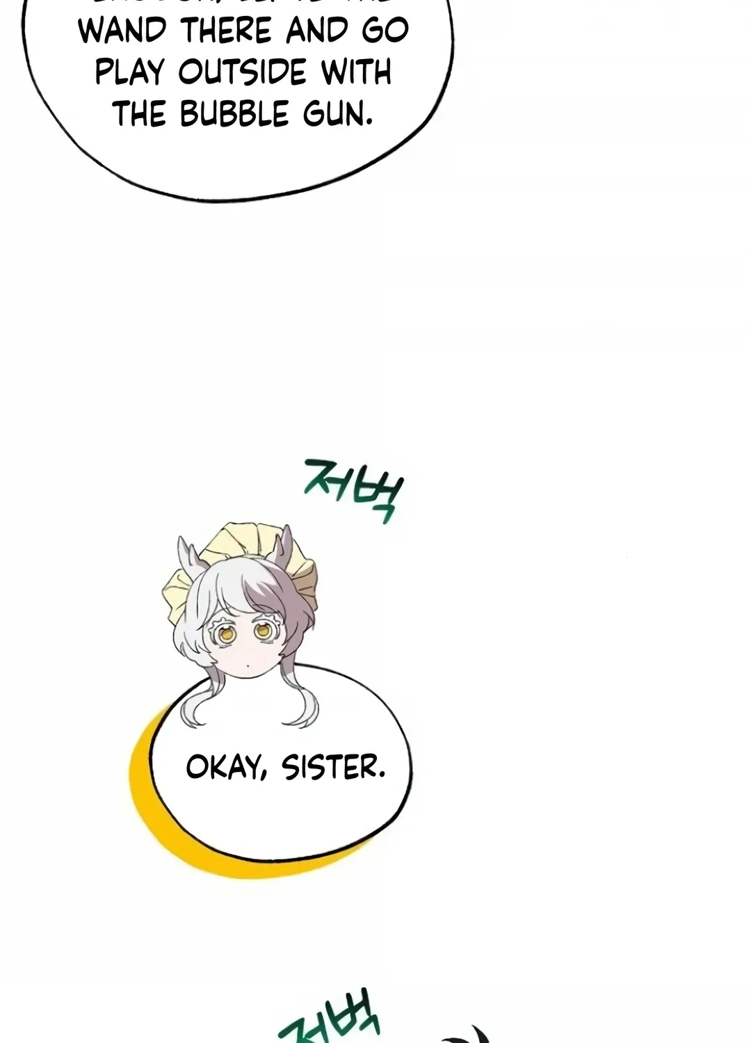 Read Magical Realm Shopkeeper chapter 56 image 85 on Lezhin