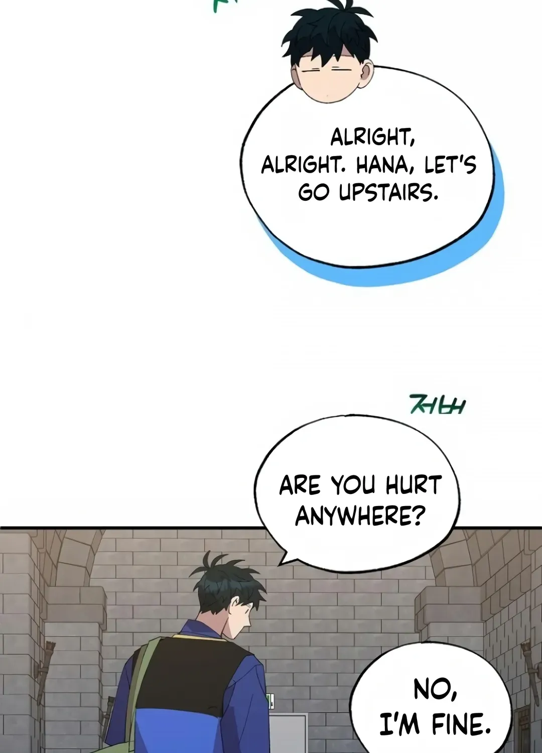 Read Magical Realm Shopkeeper chapter 56 image 86 on Lezhin