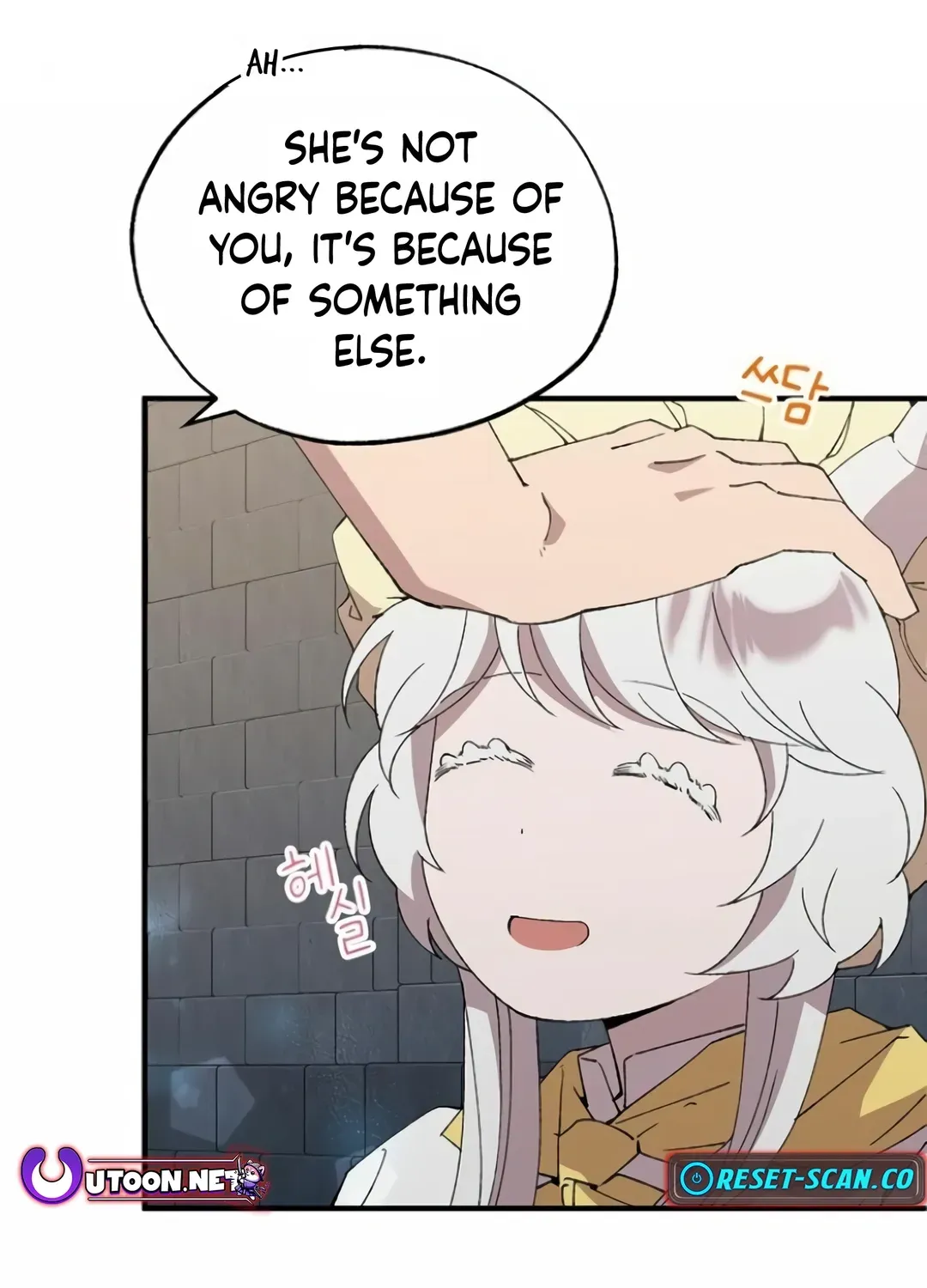 Read Magical Realm Shopkeeper chapter 56 image 88 on Lezhin