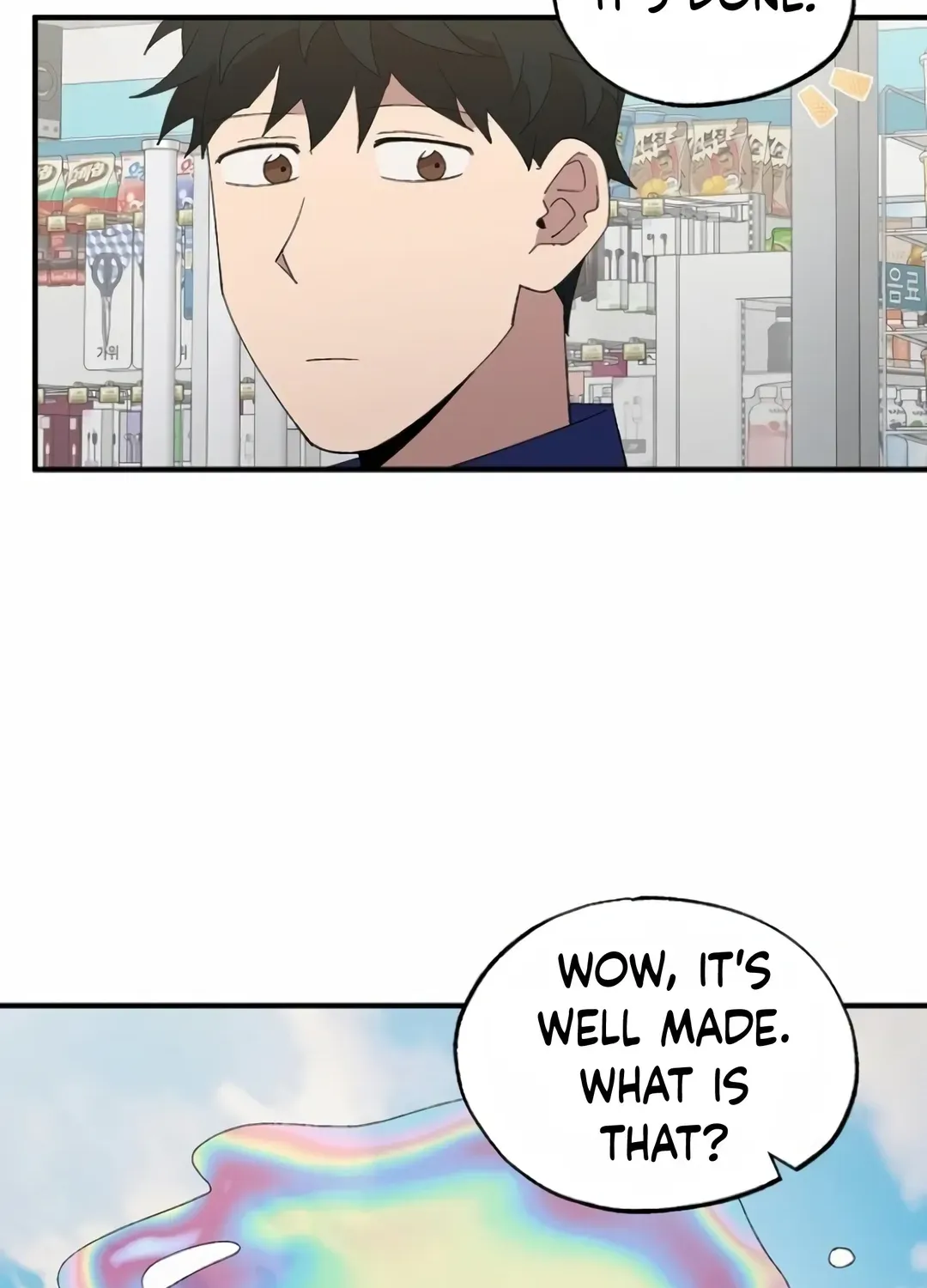 Read Magical Realm Shopkeeper chapter 56 image 95 on Lezhin