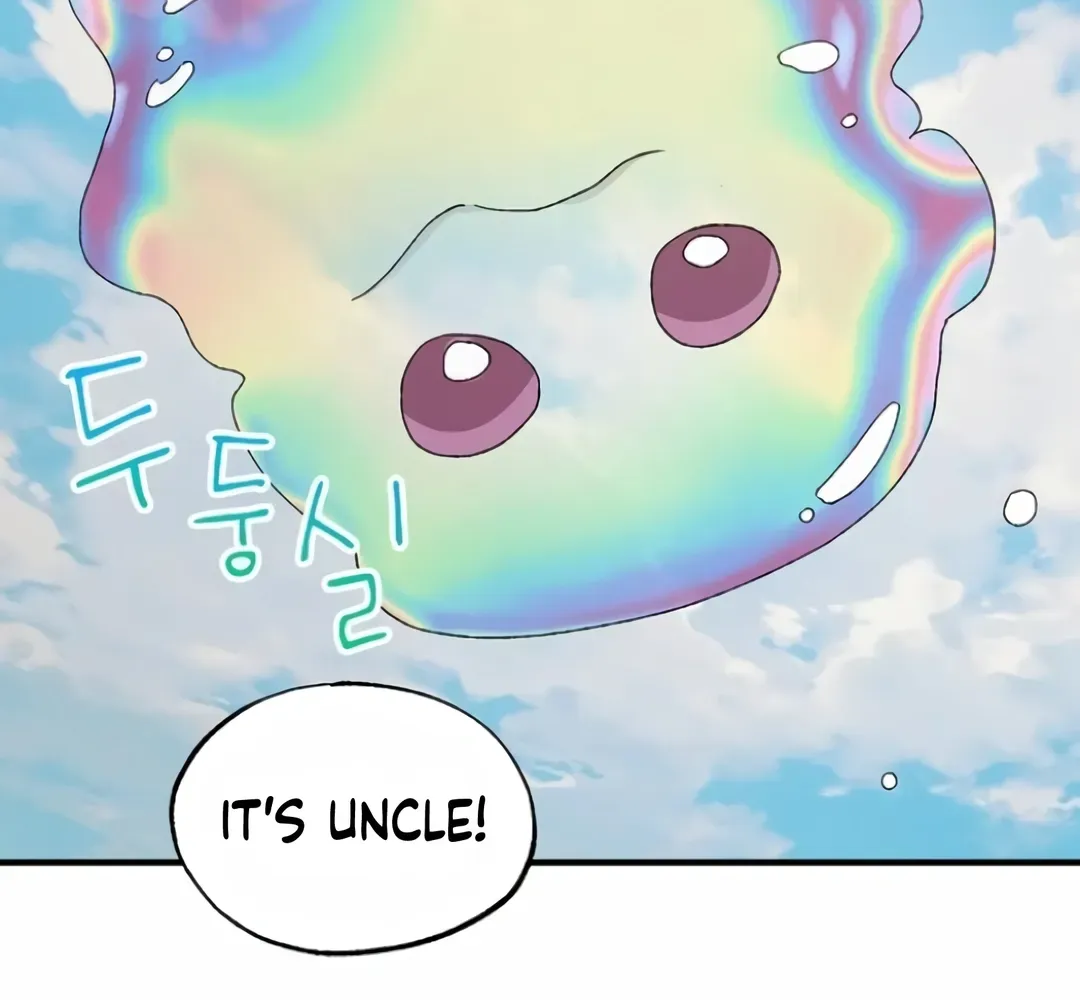 Read Magical Realm Shopkeeper chapter 56 image 96 on Lezhin