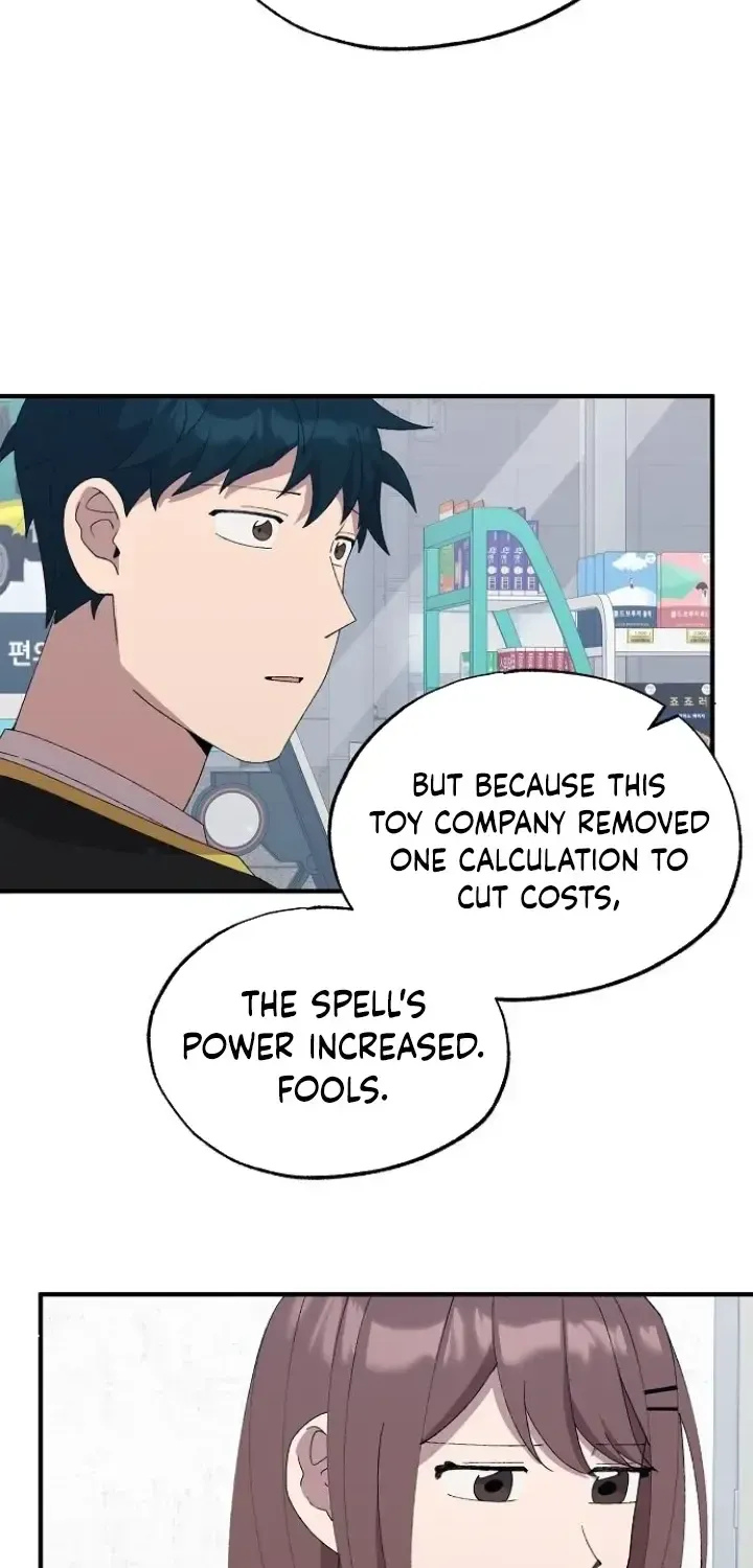 Read Magical Realm Shopkeeper chapter 57 image 12 on Lezhin