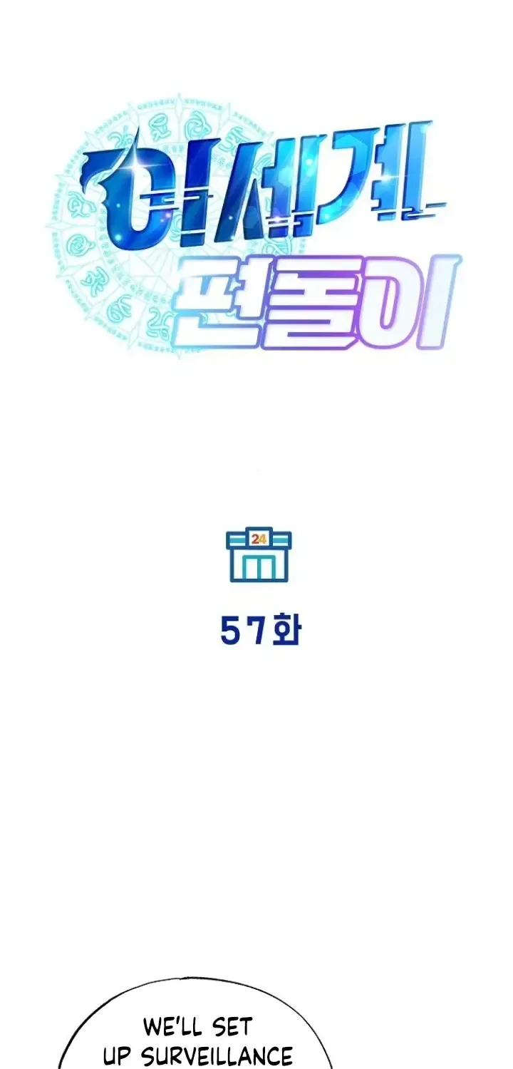 Read Magical Realm Shopkeeper chapter 57 image 30 on Lezhin