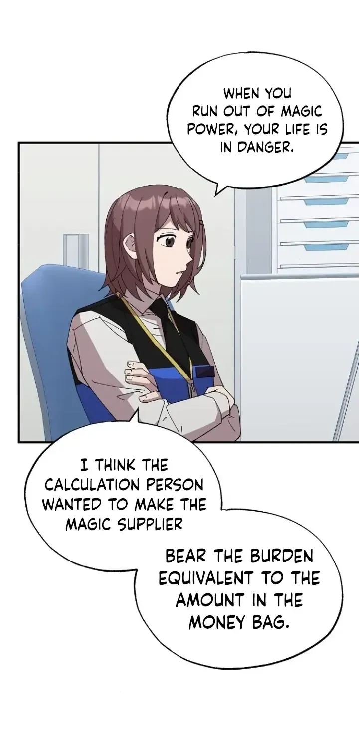 Read Magical Realm Shopkeeper chapter 57 image 58 on Lezhin