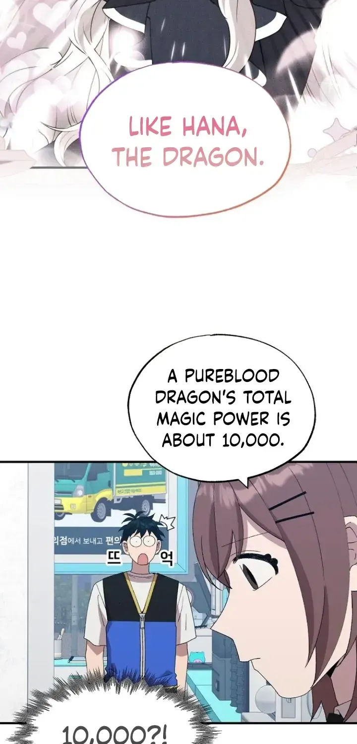 Read Magical Realm Shopkeeper chapter 57 image 7 on Lezhin