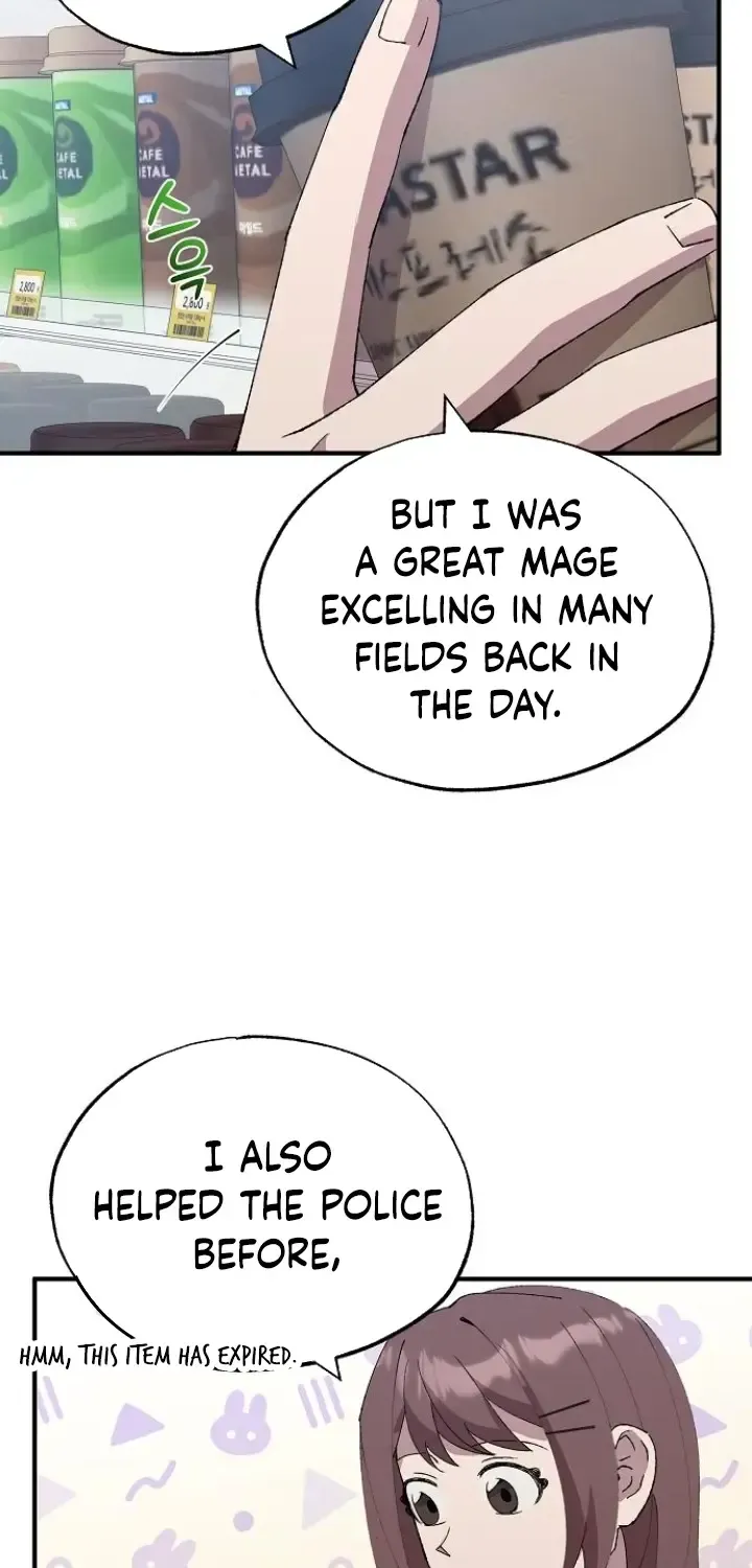 Read Magical Realm Shopkeeper chapter 58 image 3 on Lezhin