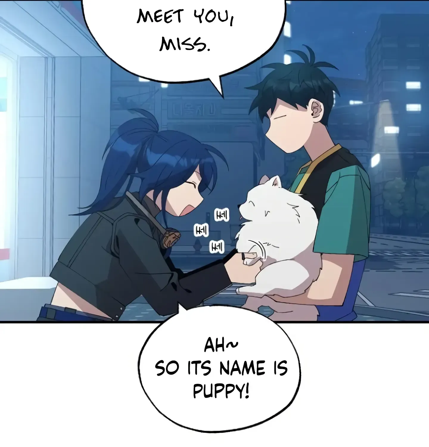 Read Magical Realm Shopkeeper chapter 59 image 13 on Lezhin