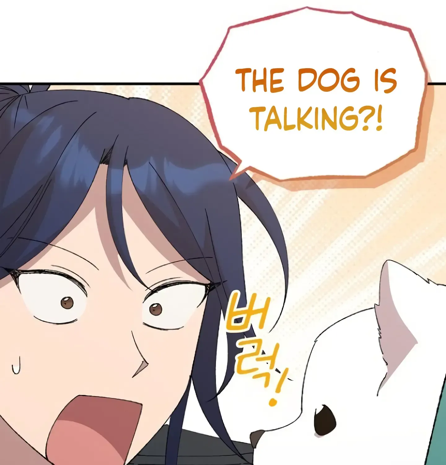Read Magical Realm Shopkeeper chapter 59 image 16 on Lezhin