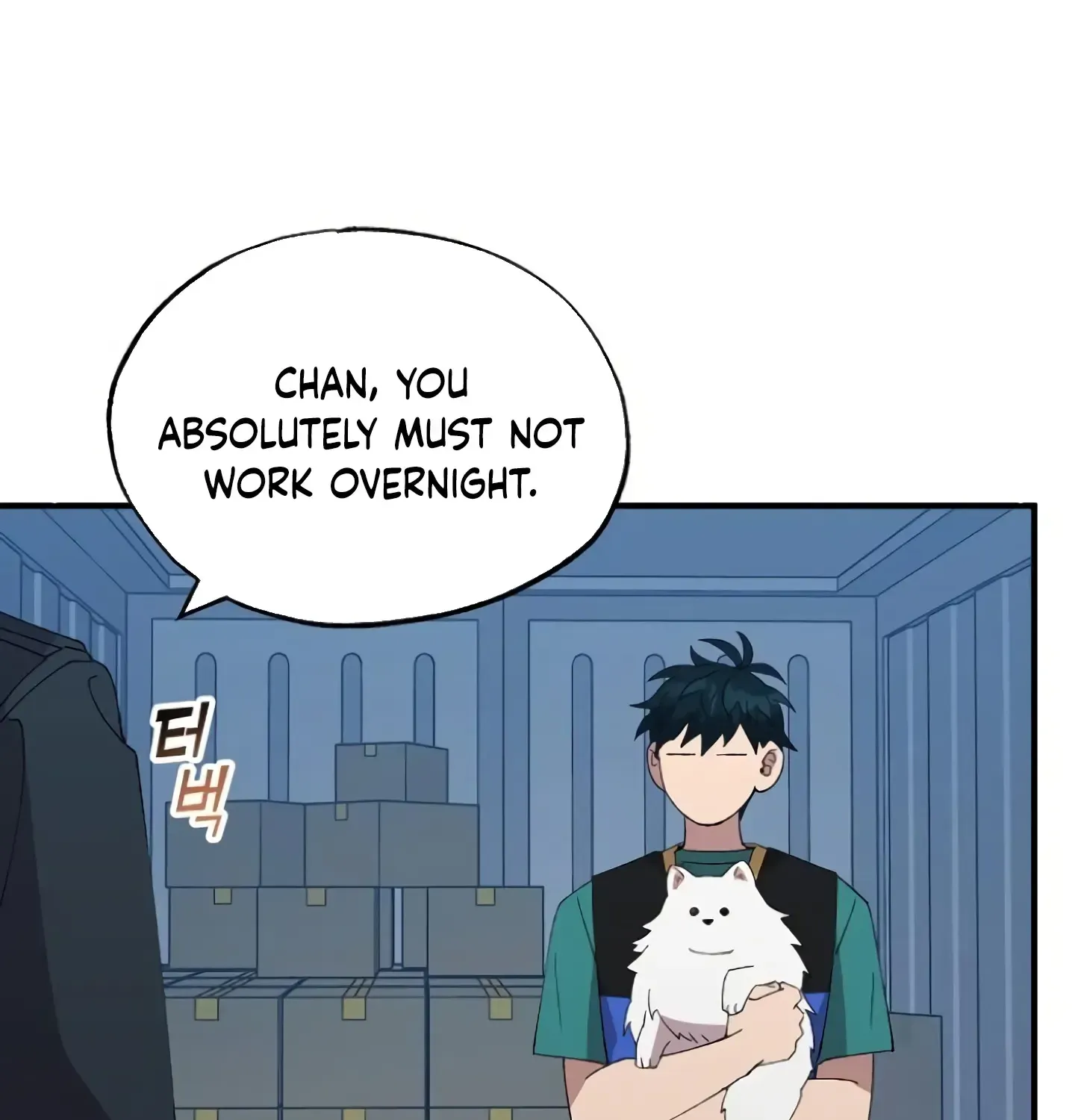 Read Magical Realm Shopkeeper chapter 59 image 2 on Lezhin