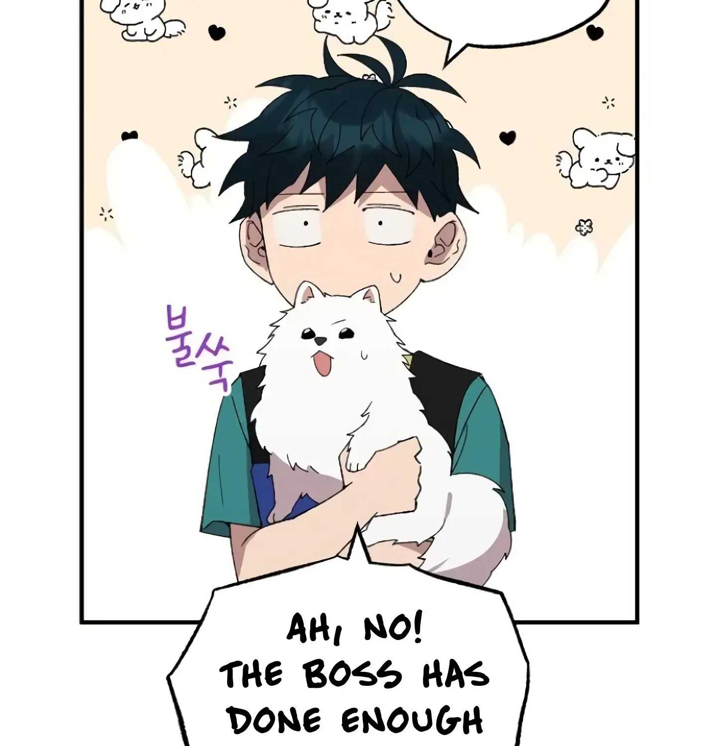 Read Magical Realm Shopkeeper chapter 59 image 25 on Lezhin