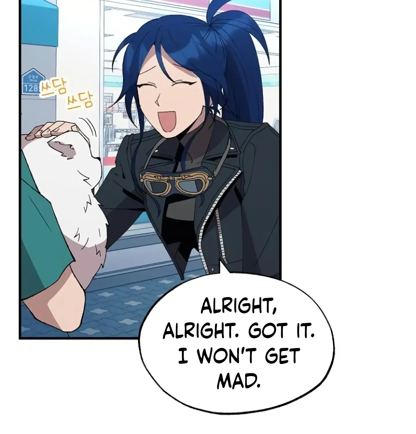 Read Magical Realm Shopkeeper chapter 59 image 27 on Lezhin