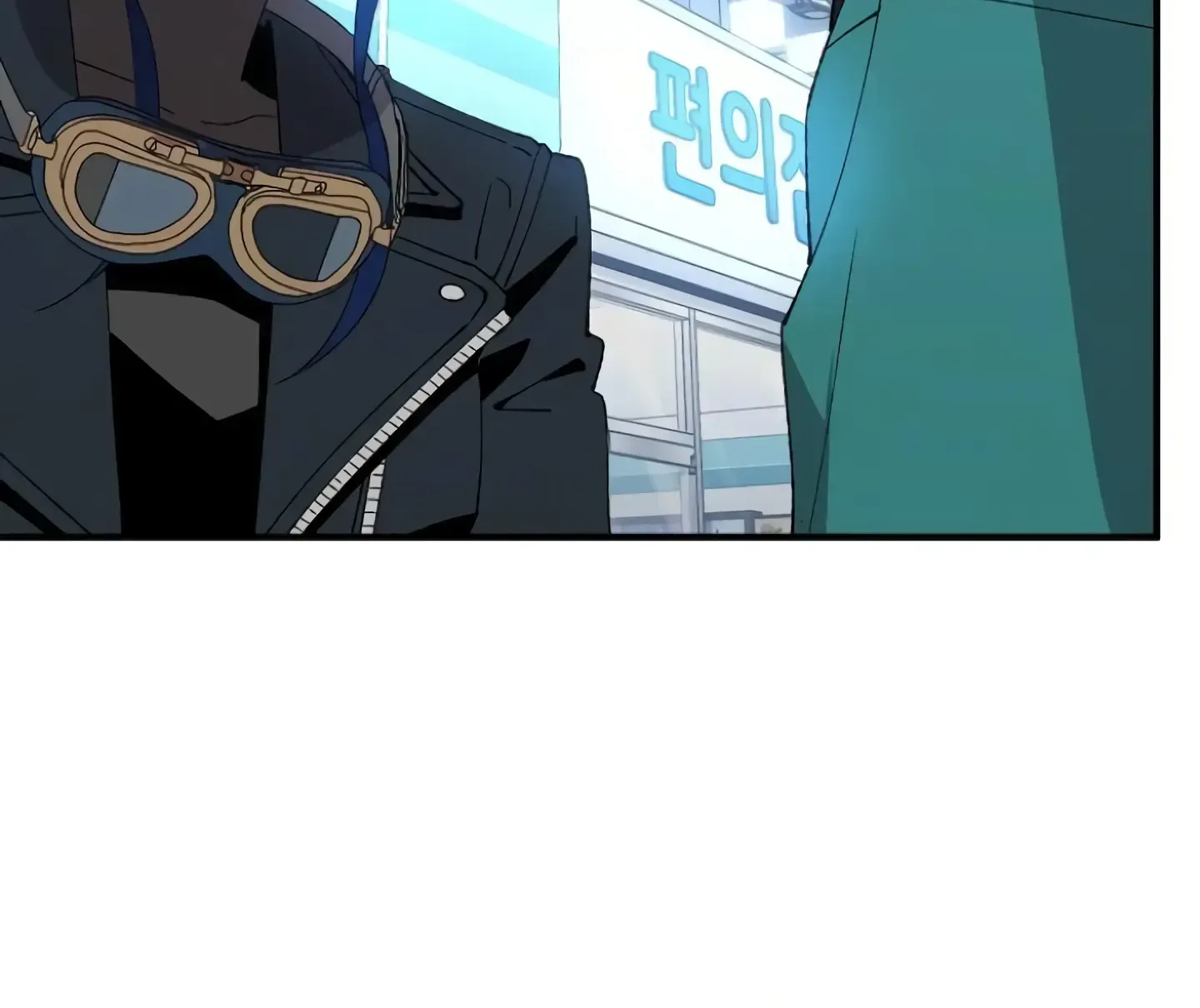 Read Magical Realm Shopkeeper chapter 59 image 33 on Lezhin