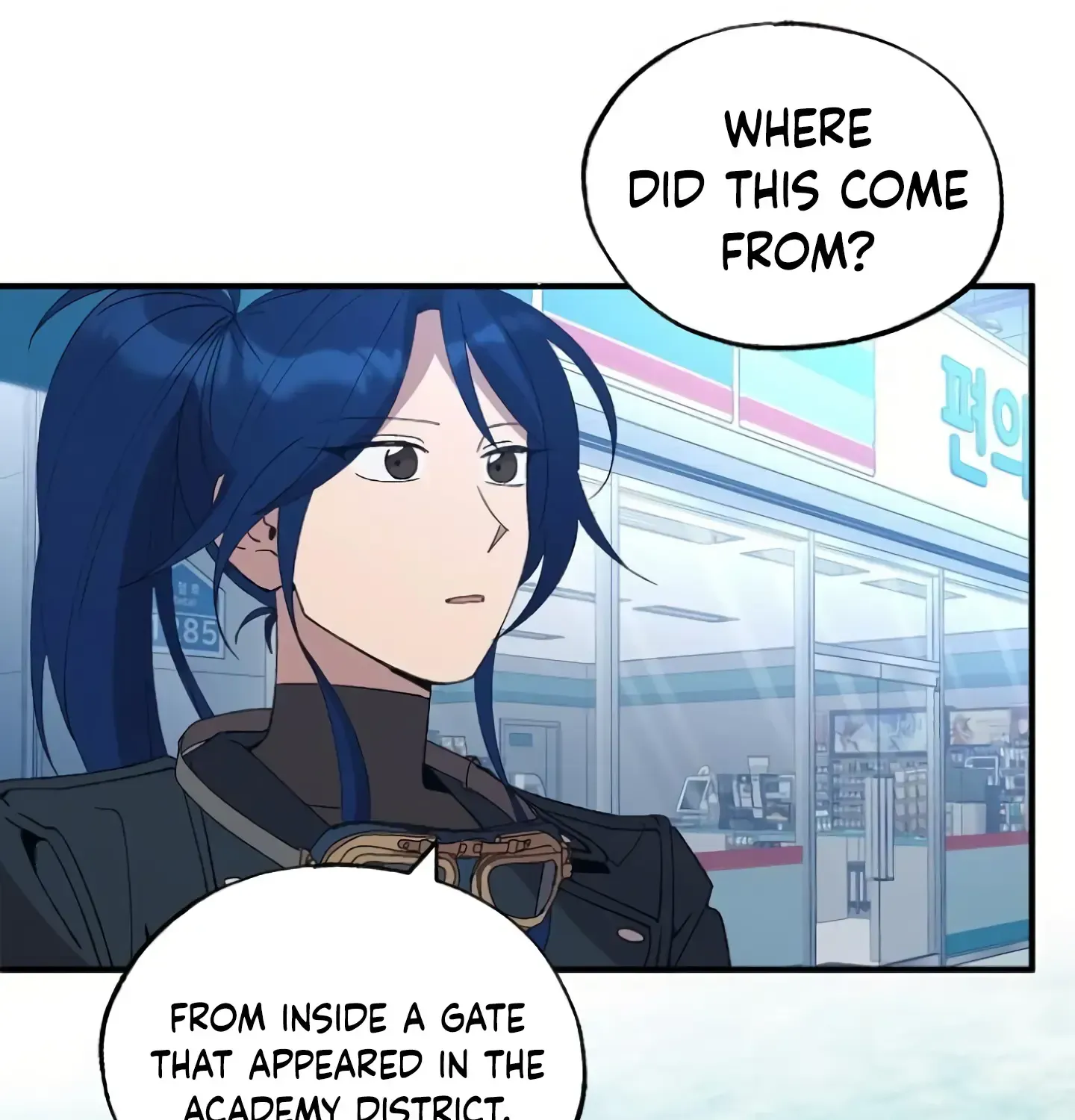 Read Magical Realm Shopkeeper chapter 59 image 52 on Lezhin