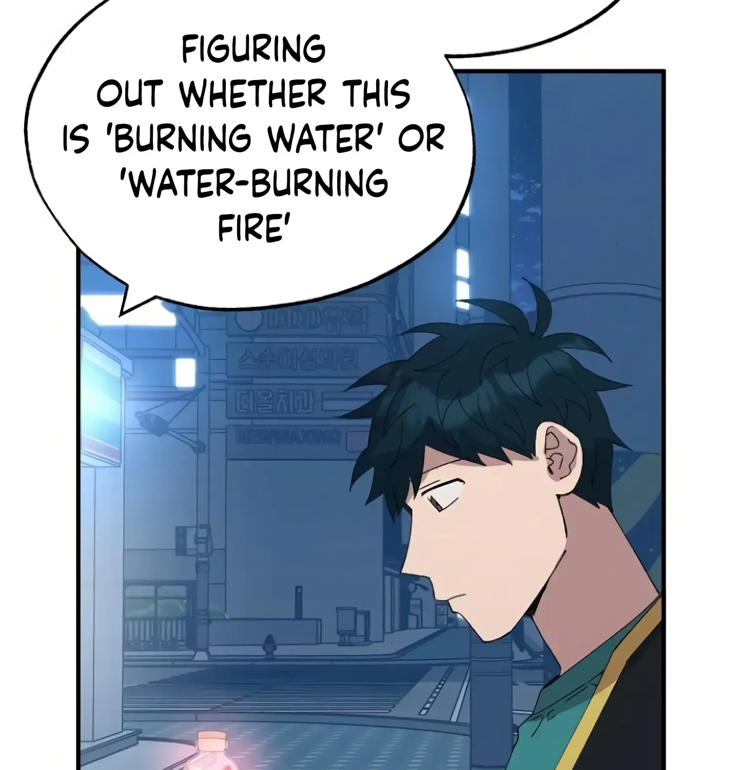 Read Magical Realm Shopkeeper chapter 59 image 56 on Lezhin
