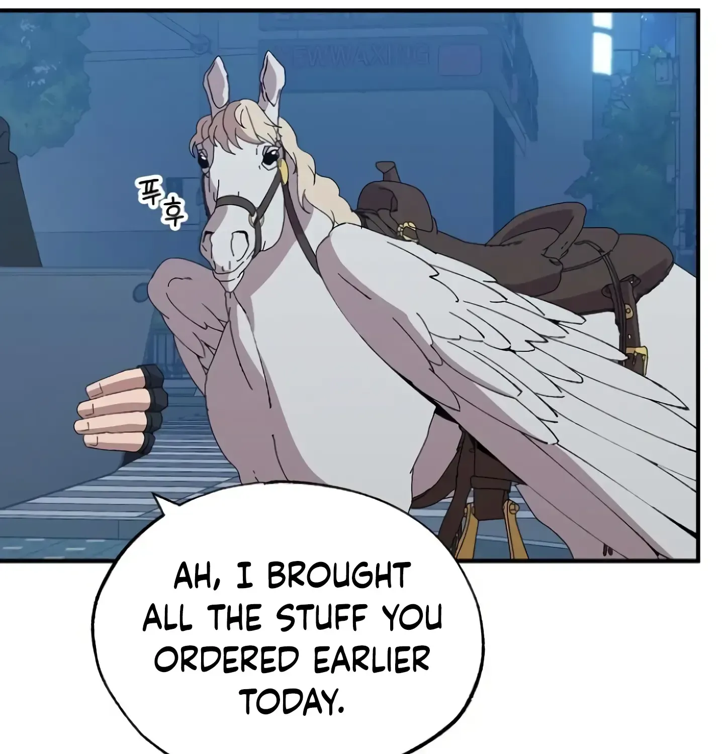 Read Magical Realm Shopkeeper chapter 59 image 6 on Lezhin