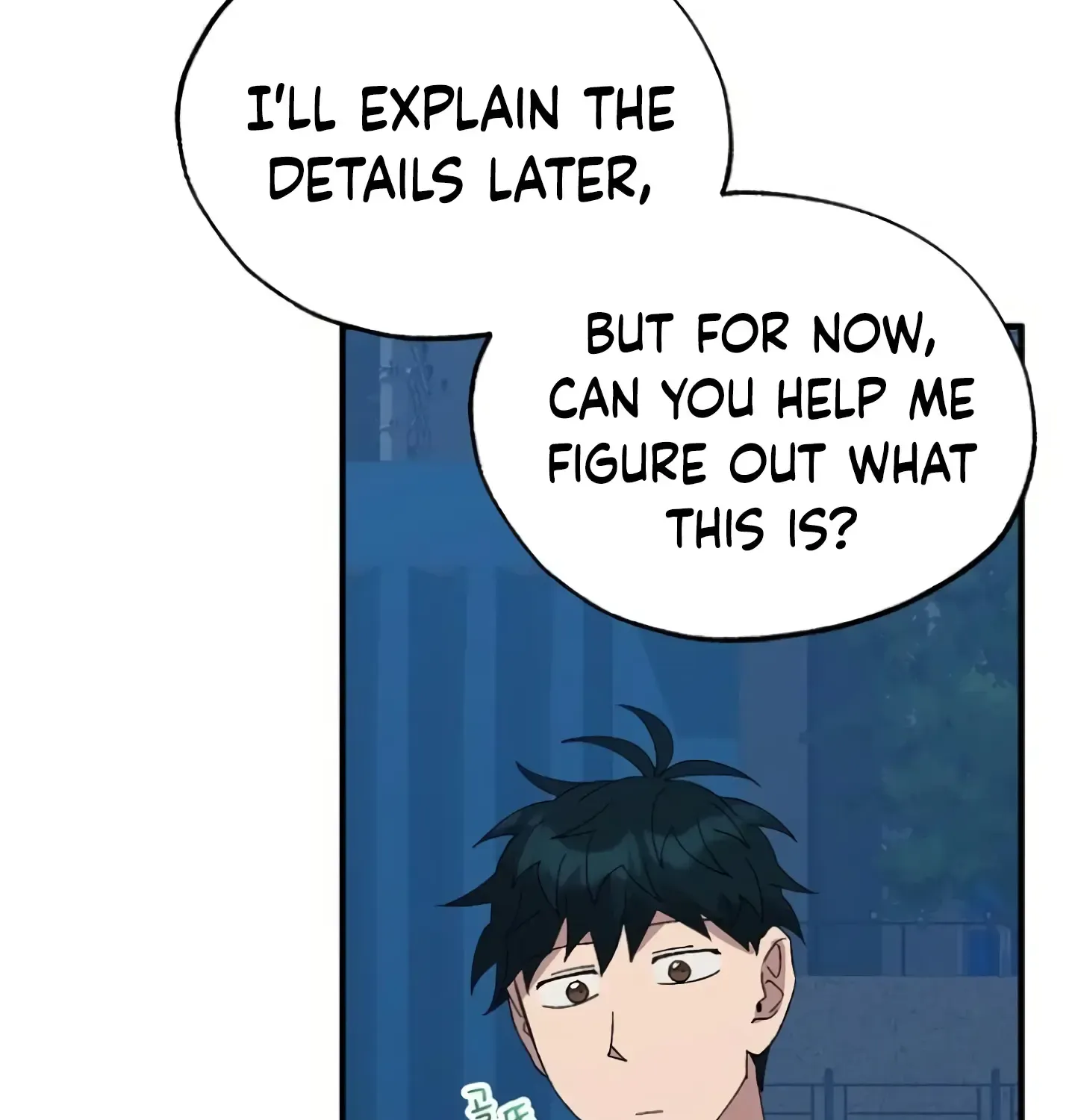 Read Magical Realm Shopkeeper chapter 59 image 60 on Lezhin