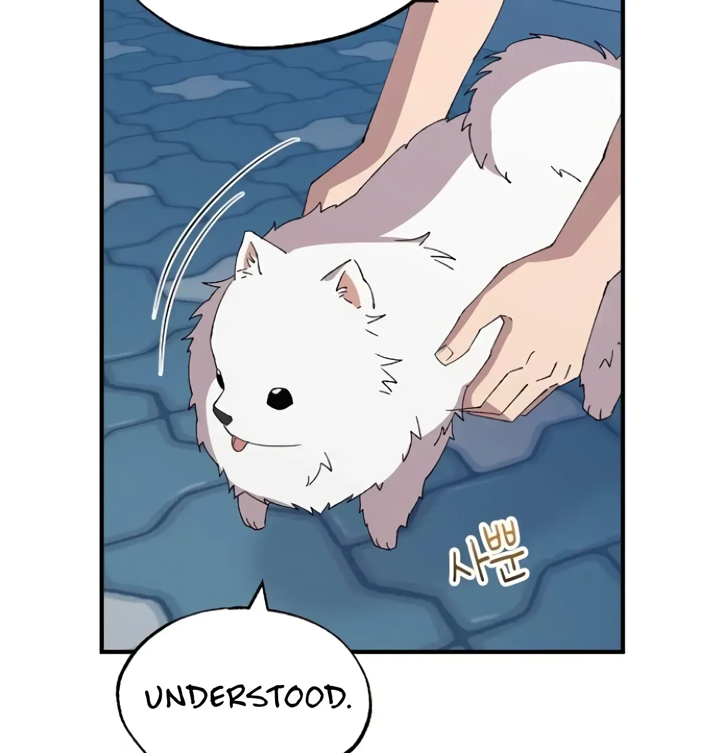 Read Magical Realm Shopkeeper chapter 59 image 62 on Lezhin