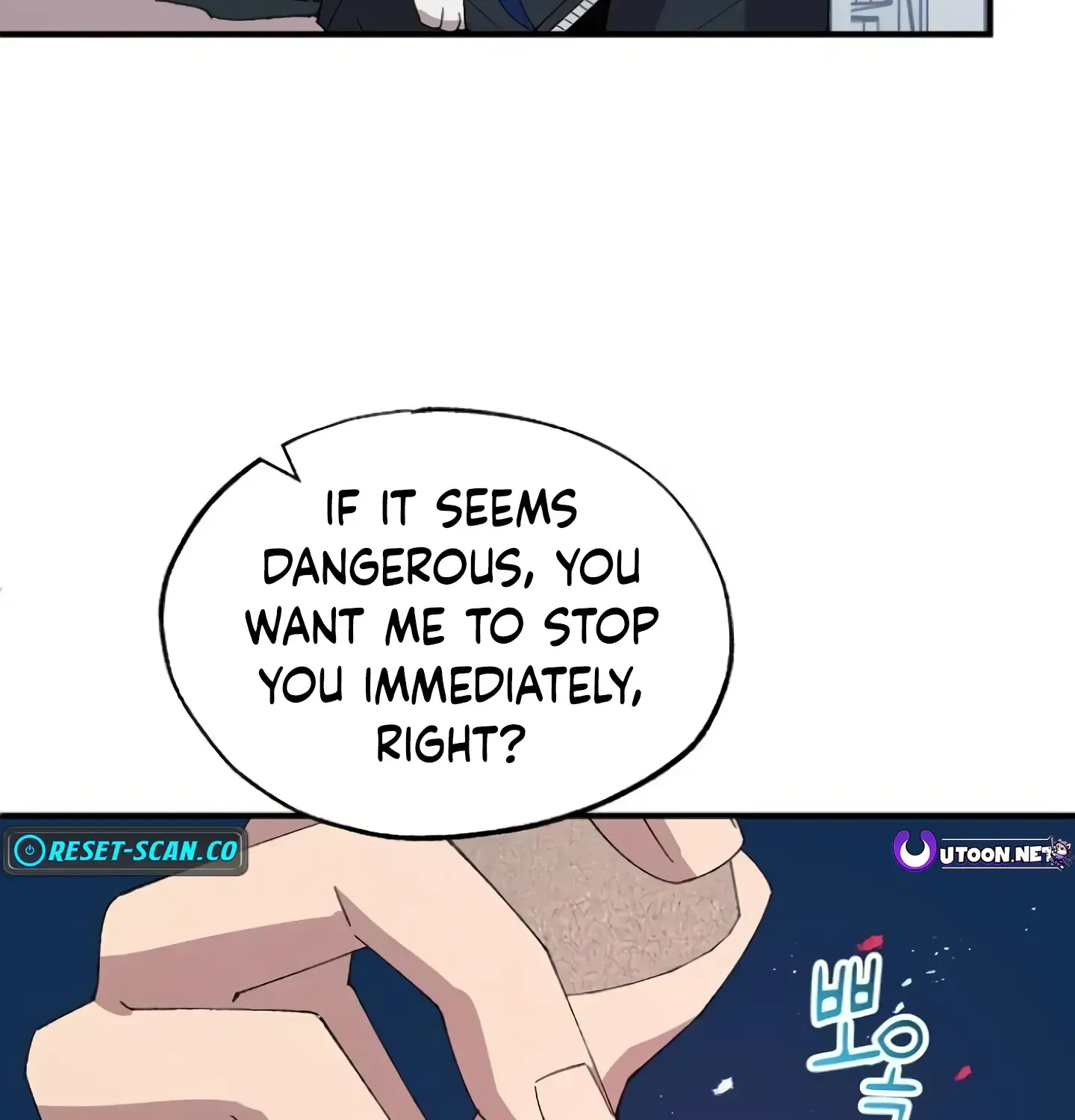 Read Magical Realm Shopkeeper chapter 59 image 72 on Lezhin