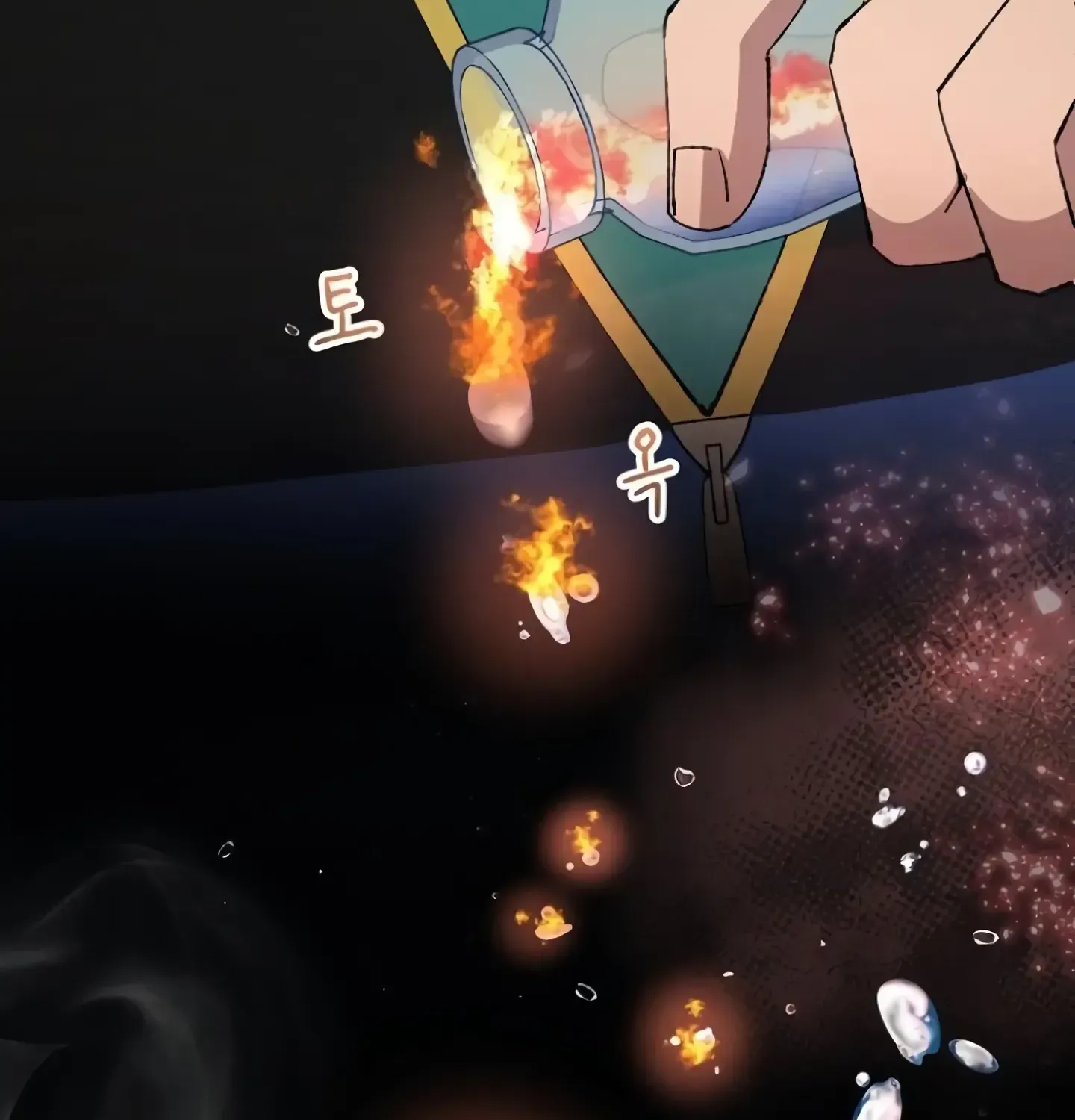 Read Magical Realm Shopkeeper chapter 59 image 75 on Lezhin