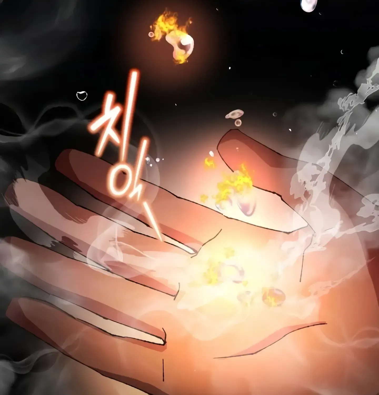 Read Magical Realm Shopkeeper chapter 59 image 76 on Lezhin
