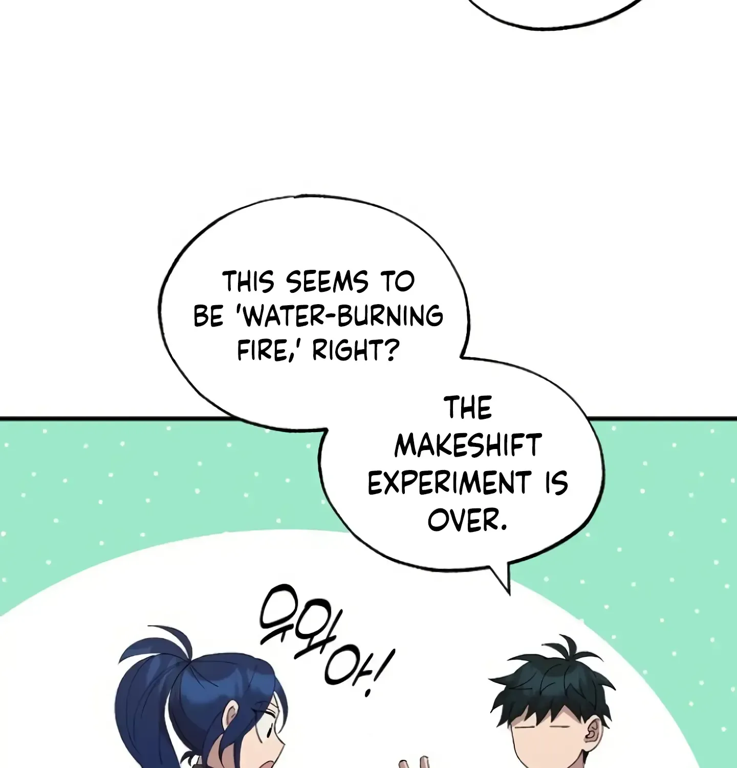 Read Magical Realm Shopkeeper chapter 59 image 81 on Lezhin