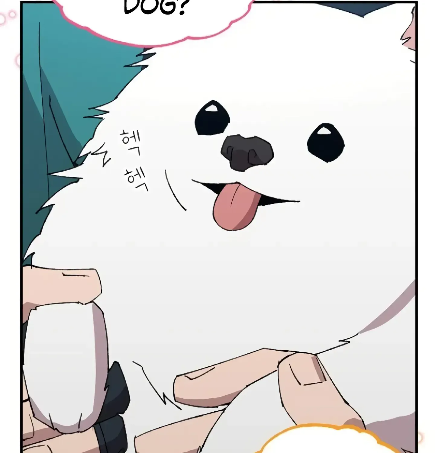 Read Magical Realm Shopkeeper chapter 59 image 9 on Lezhin