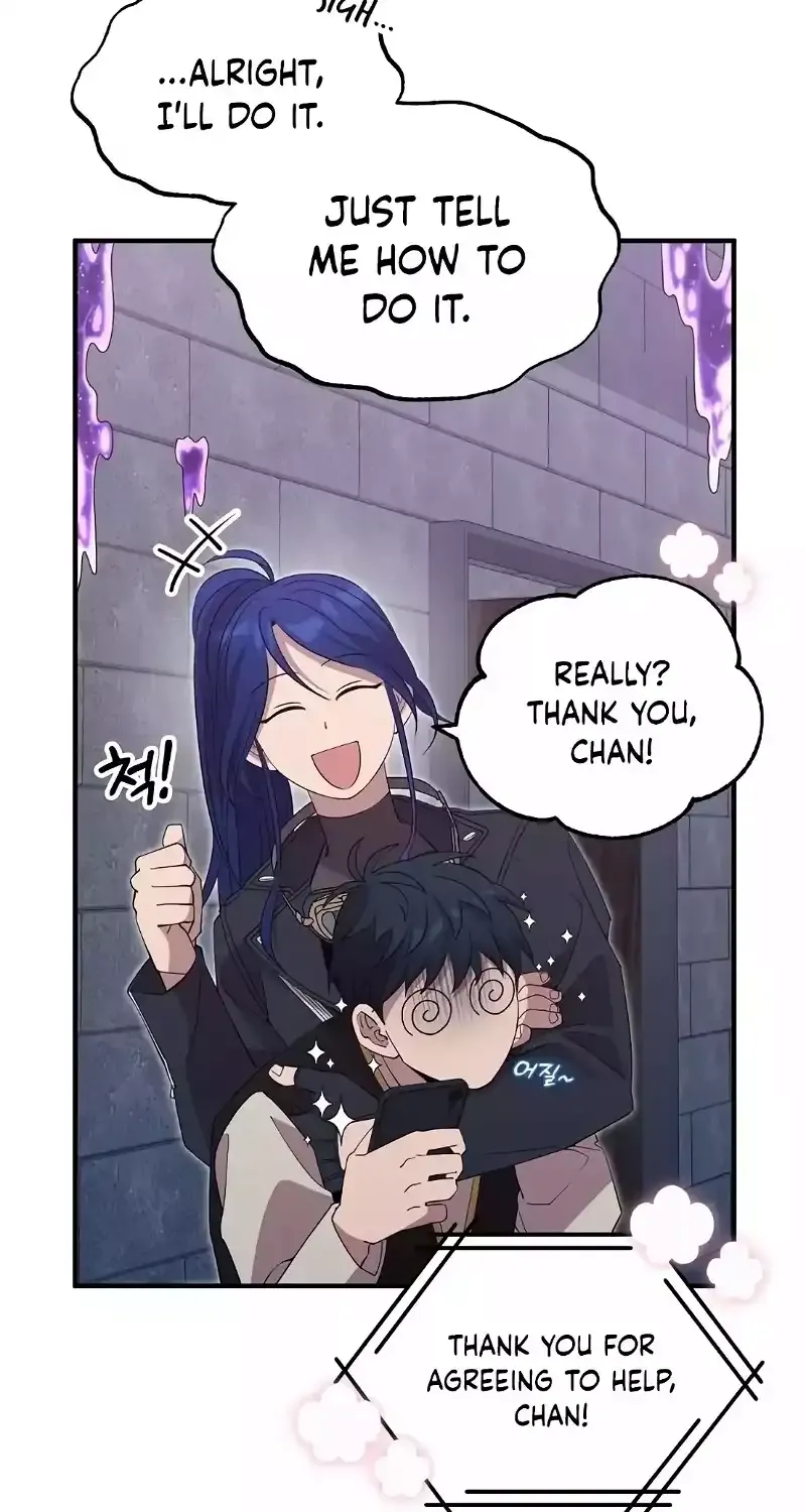 Read Magical Realm Shopkeeper chapter 6 image 11 on Lezhin