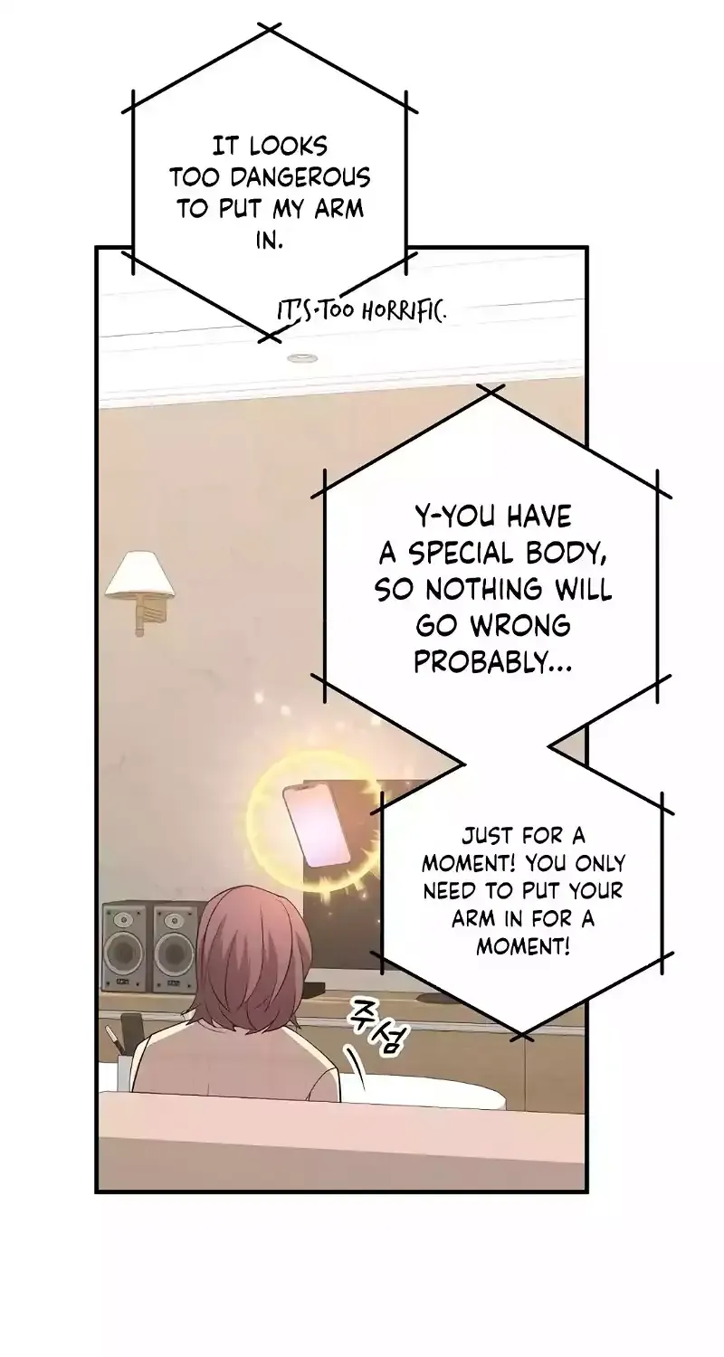 Read Magical Realm Shopkeeper chapter 6 image 16 on Lezhin