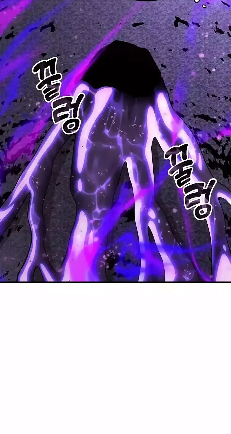 Read Magical Realm Shopkeeper chapter 6 image 23 on Lezhin