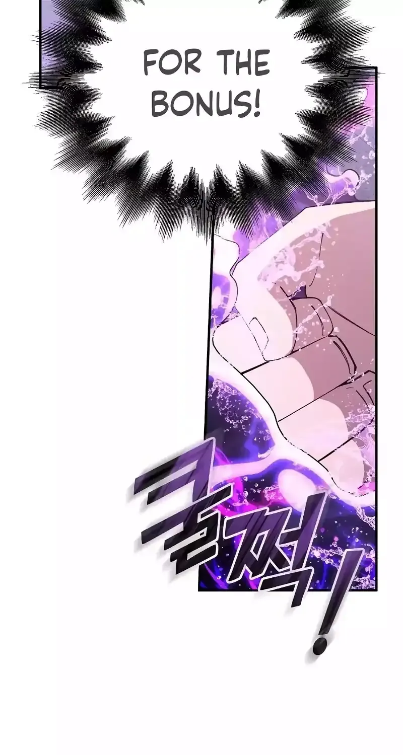 Read Magical Realm Shopkeeper chapter 6 image 26 on Lezhin