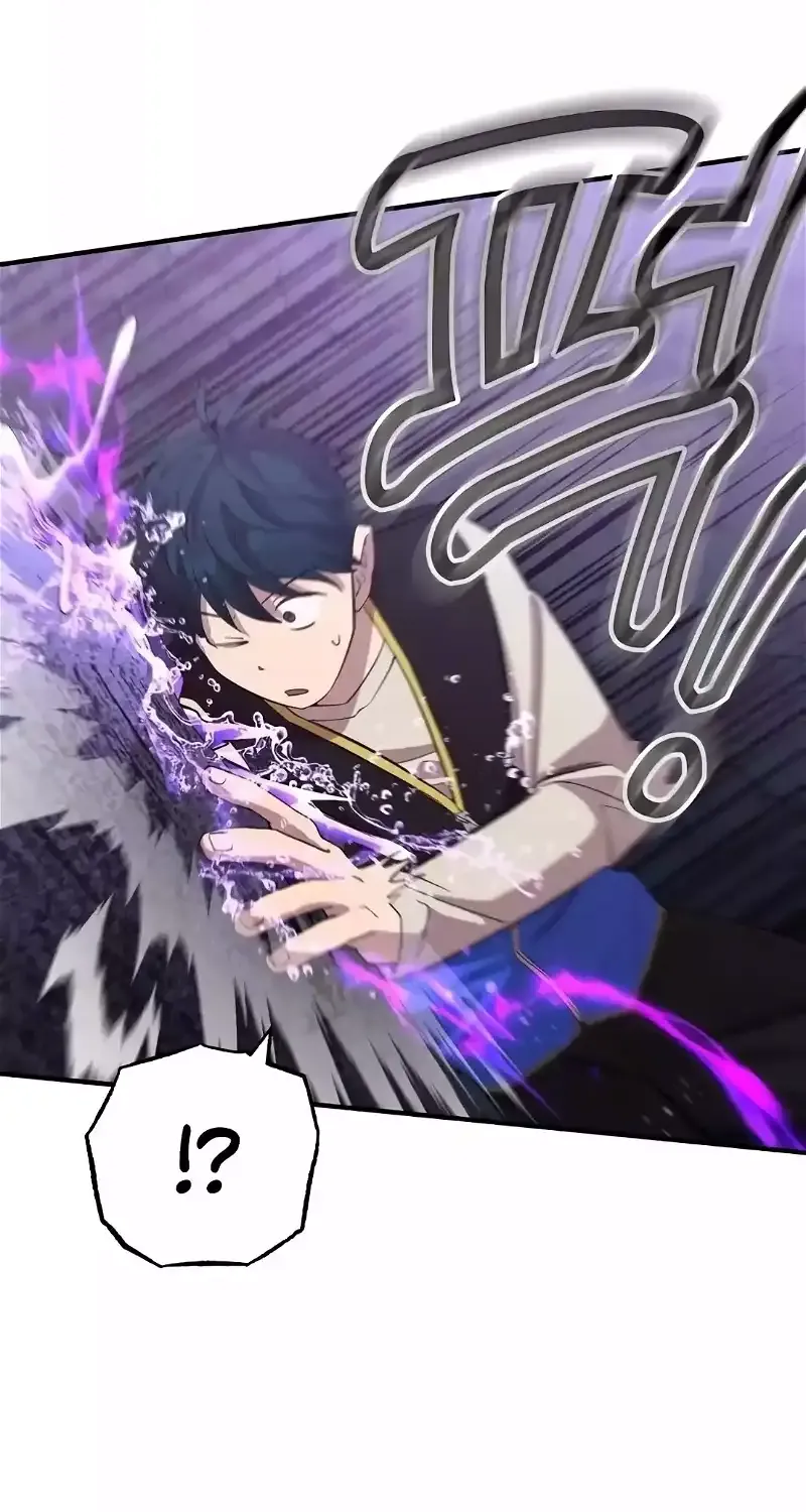Read Magical Realm Shopkeeper chapter 6 image 28 on Lezhin