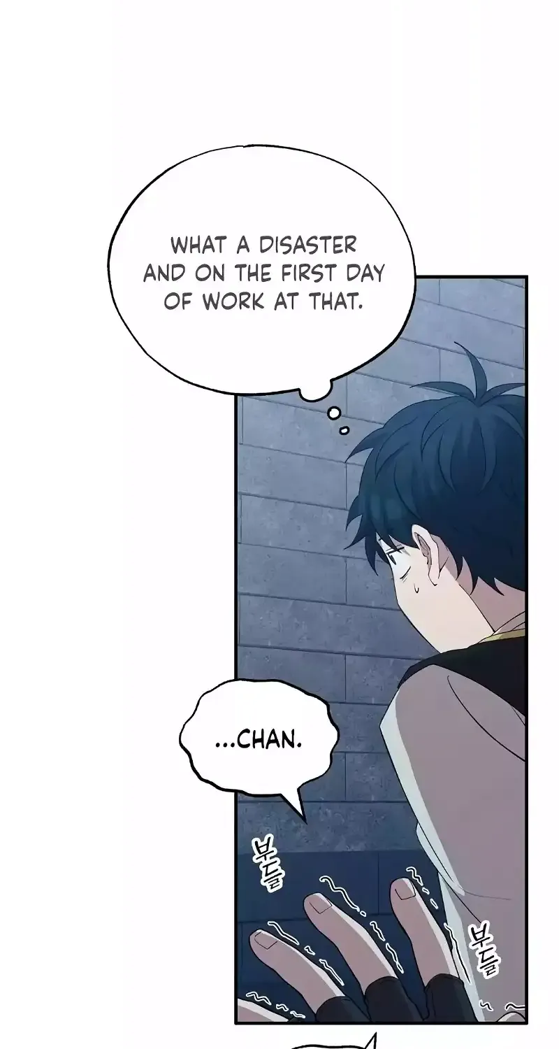 Read Magical Realm Shopkeeper chapter 6 image 43 on Lezhin