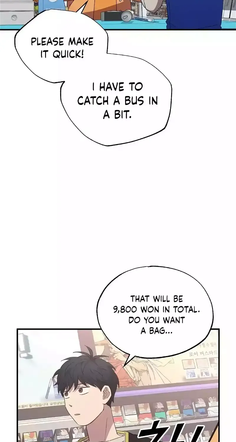 Read Magical Realm Shopkeeper chapter 6 image 69 on Lezhin